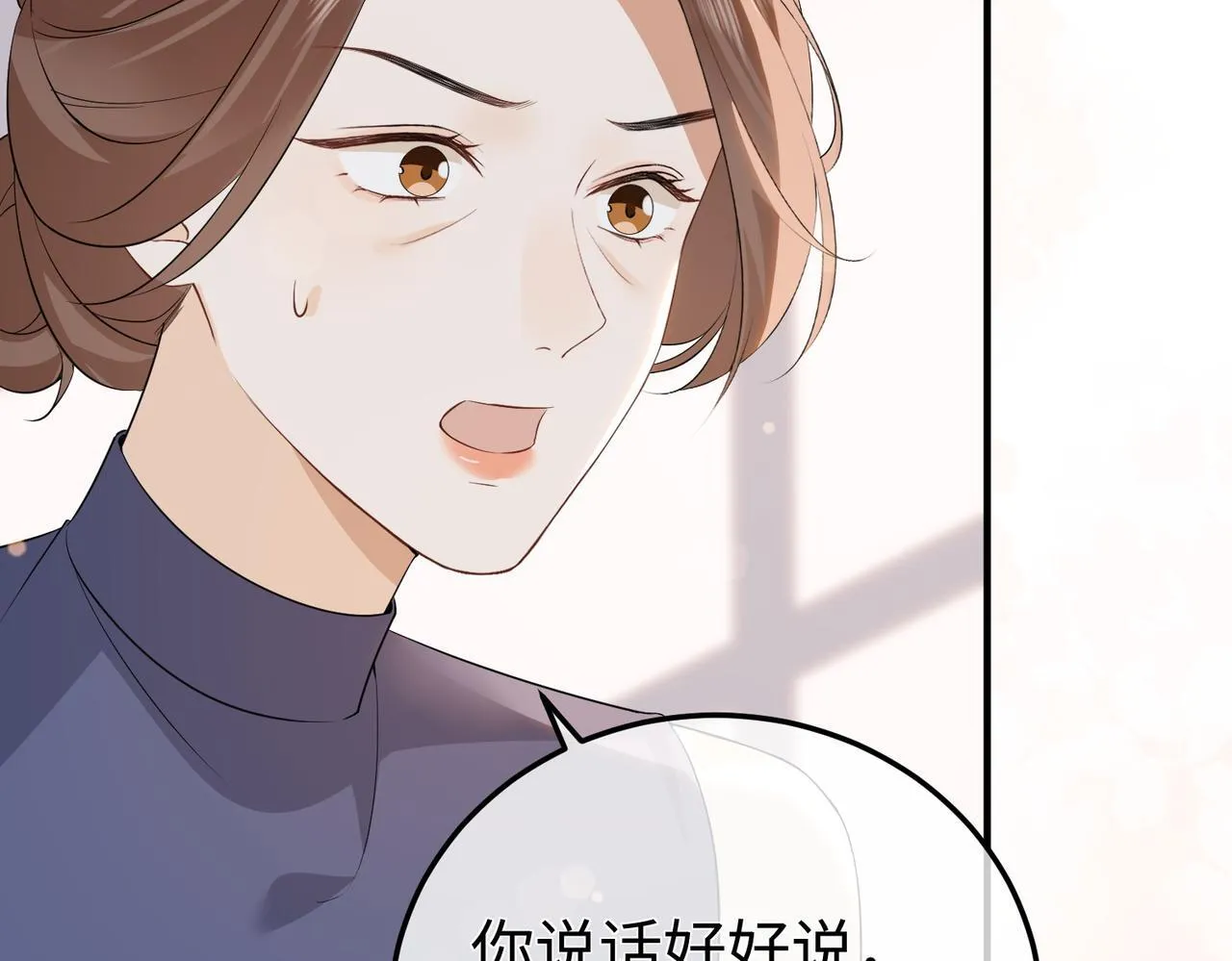 76.认定 第41页