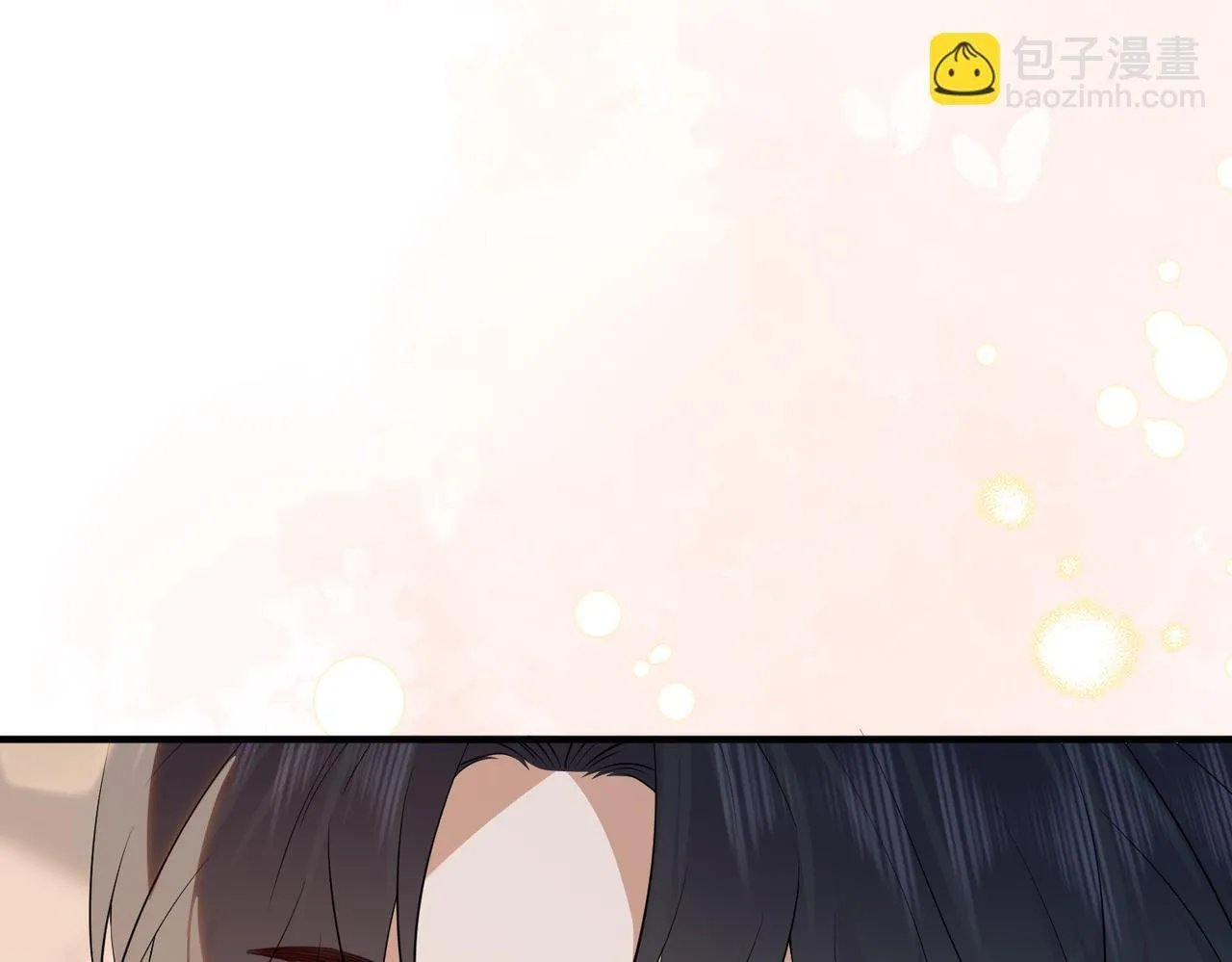 76.认定 第46页