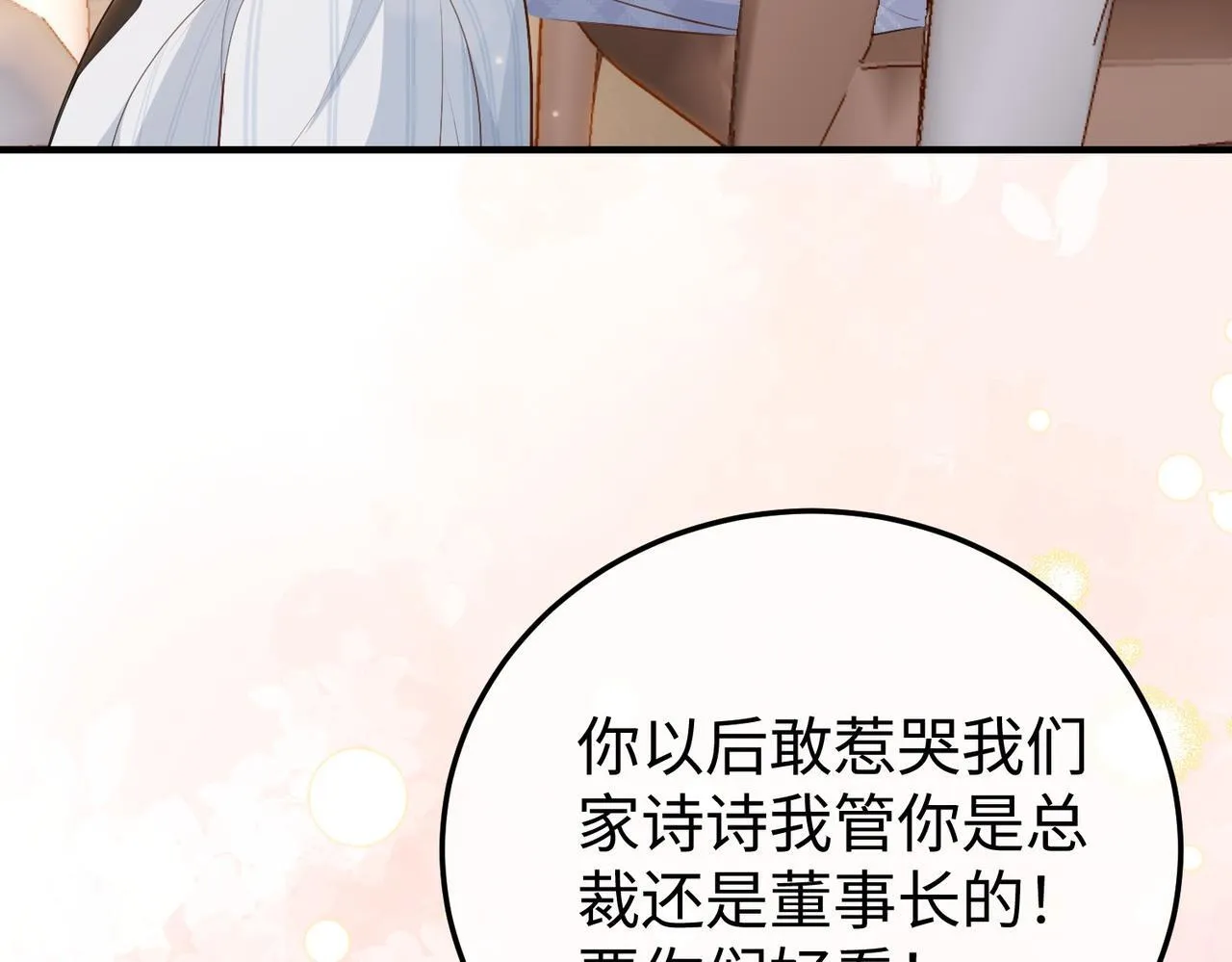 76.认定 第56页