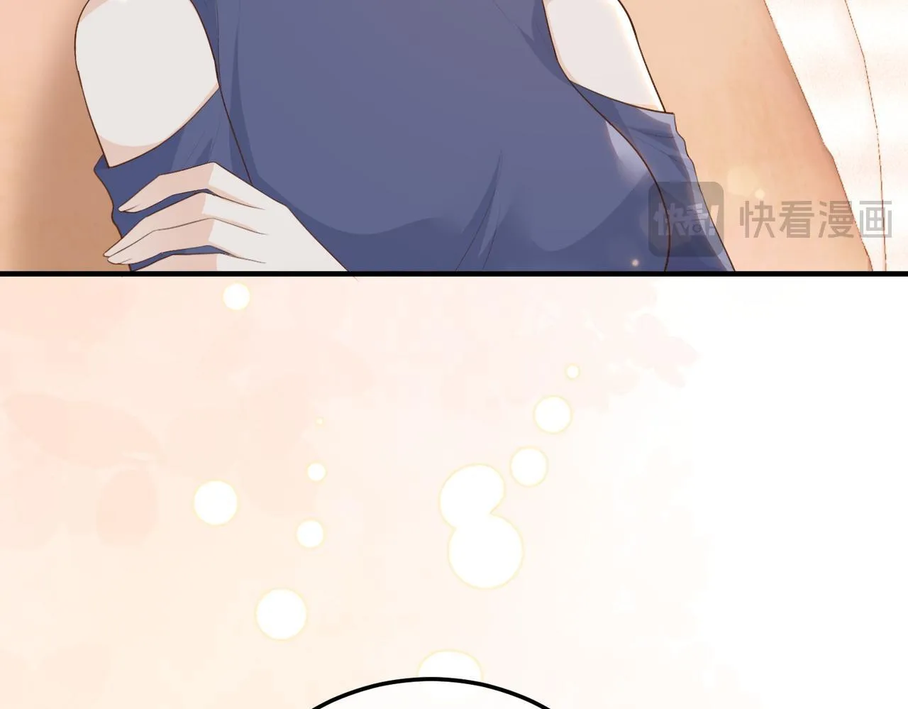 76.认定 第58页