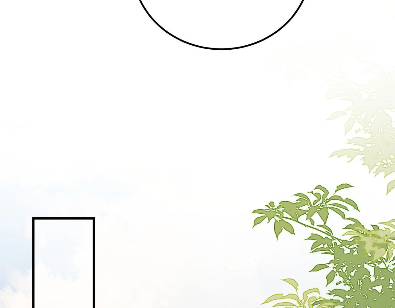 76.认定 第64页