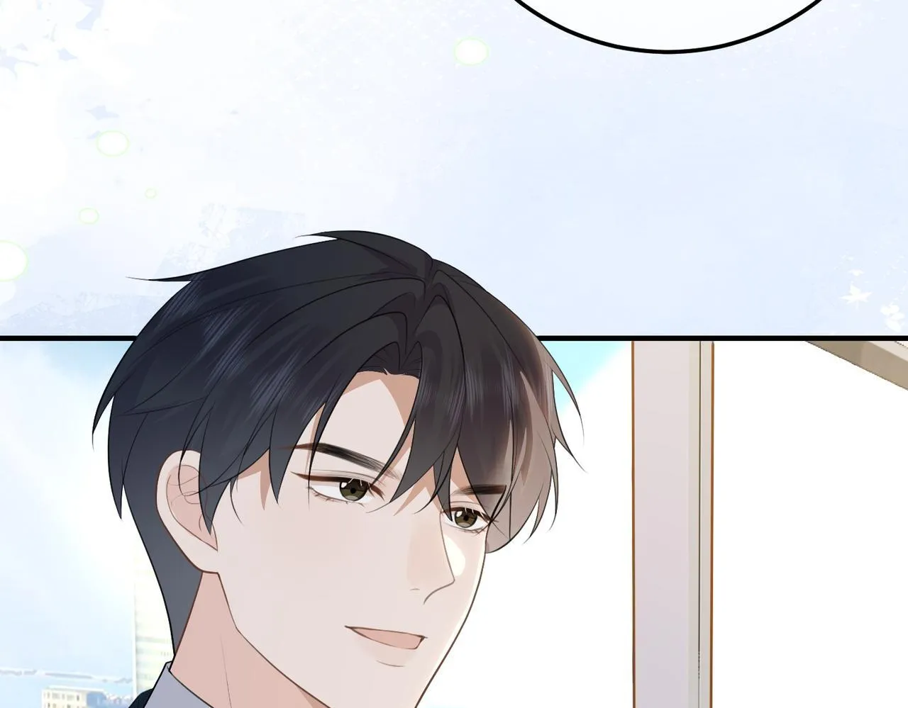 76.认定 第77页