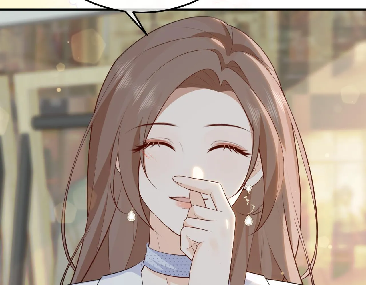76.认定 第94页