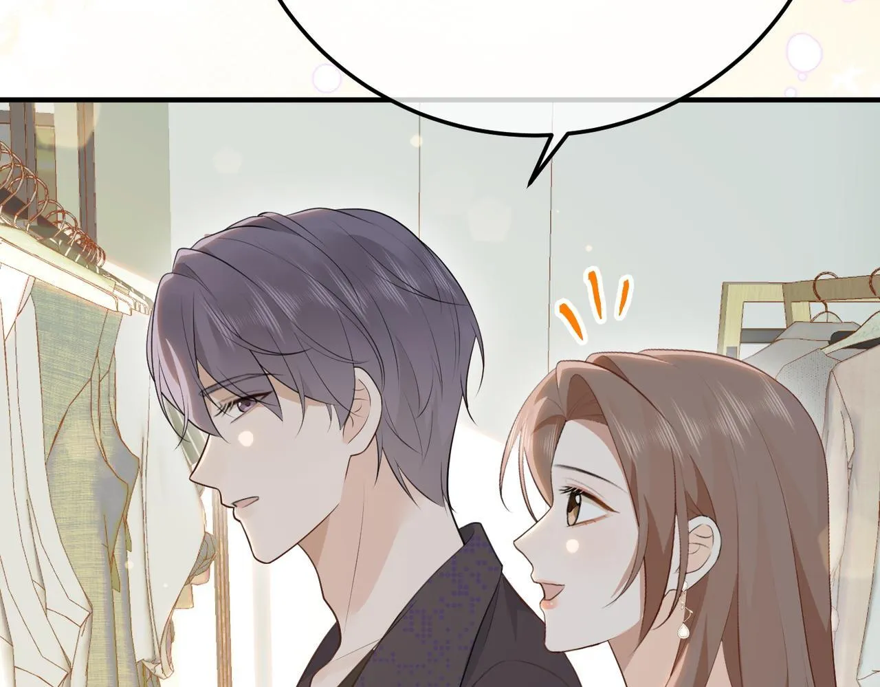 76.认定 第96页