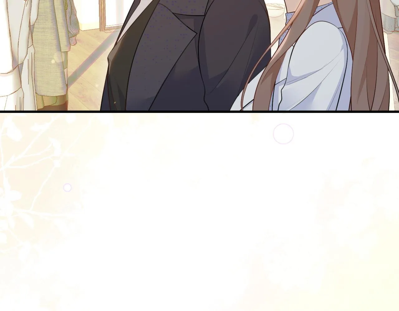 76.认定 第97页