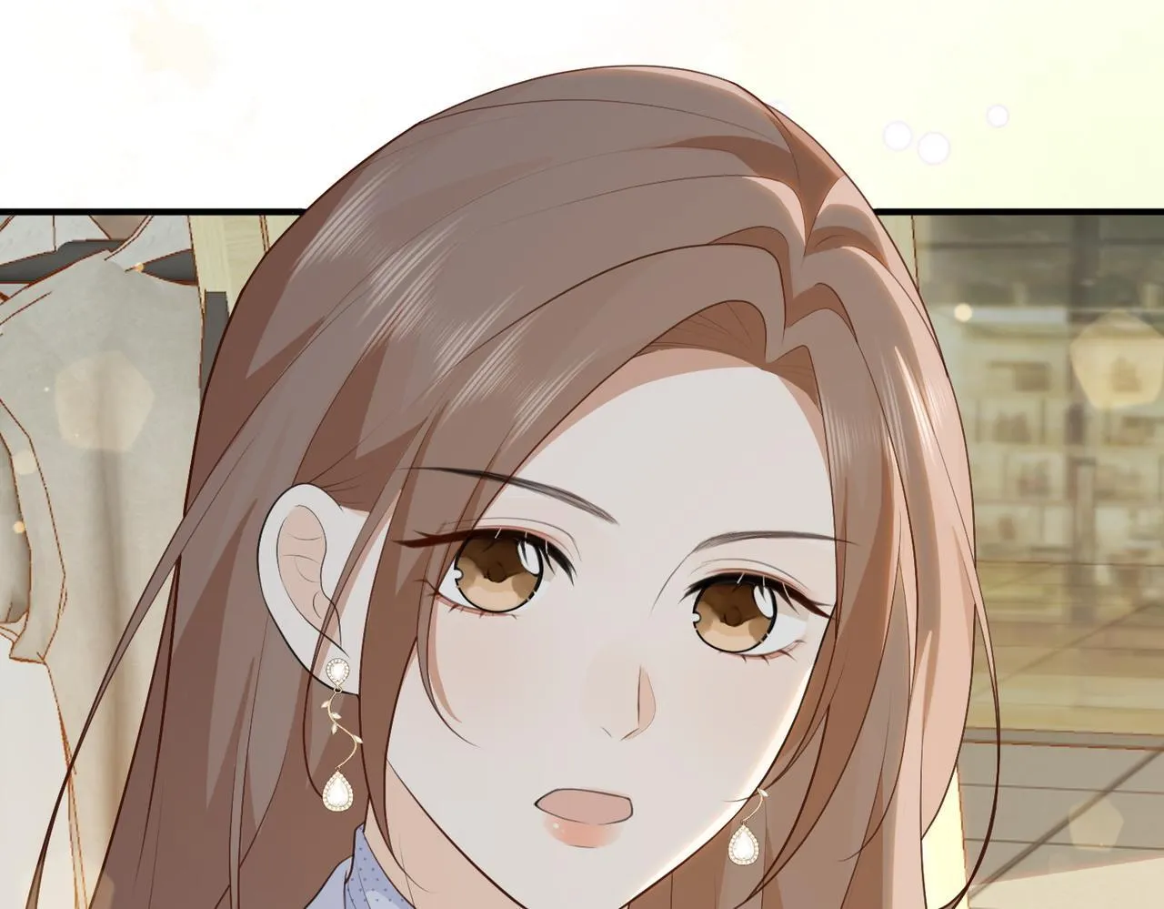 76.认定 第98页