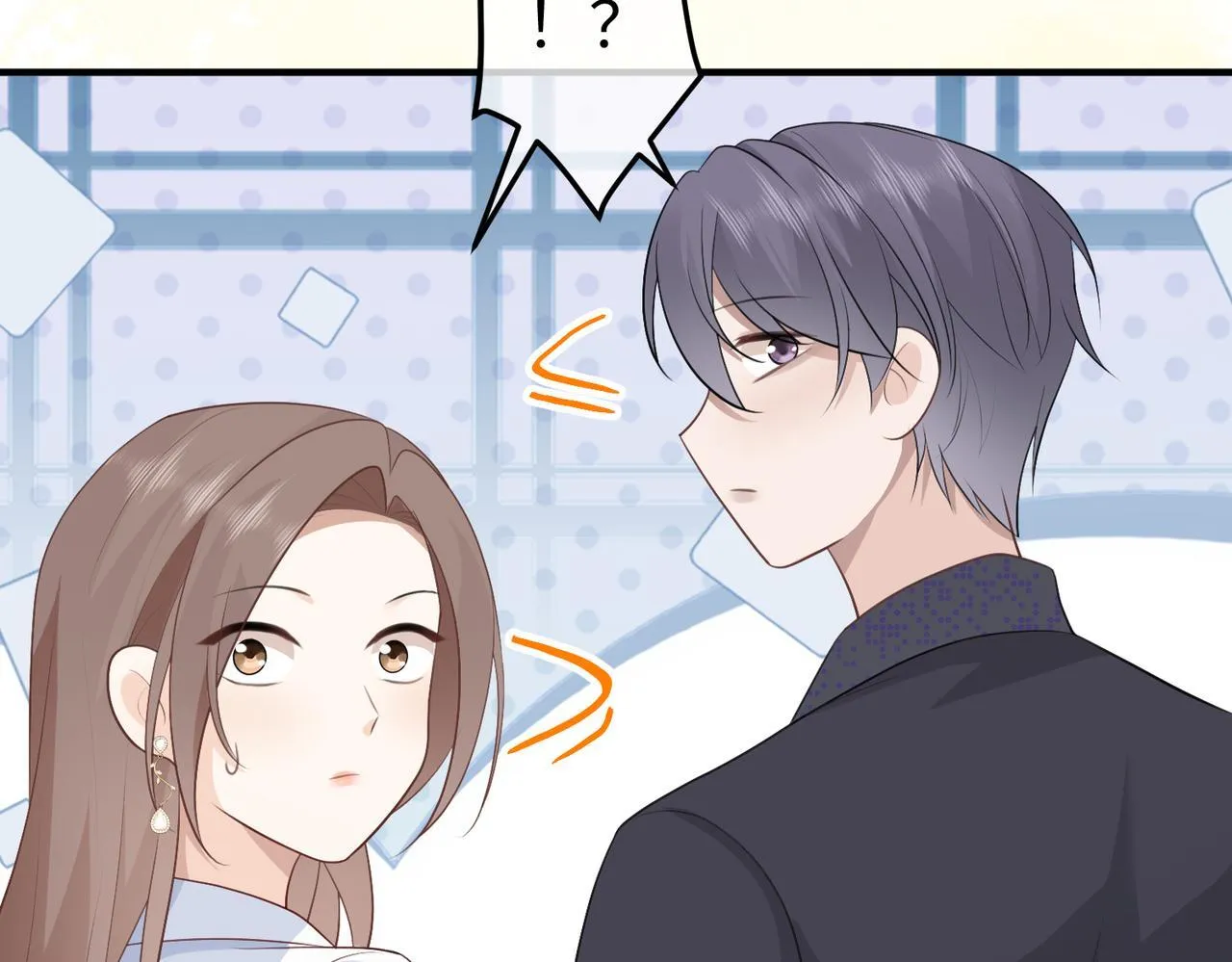 76.认定 第105页