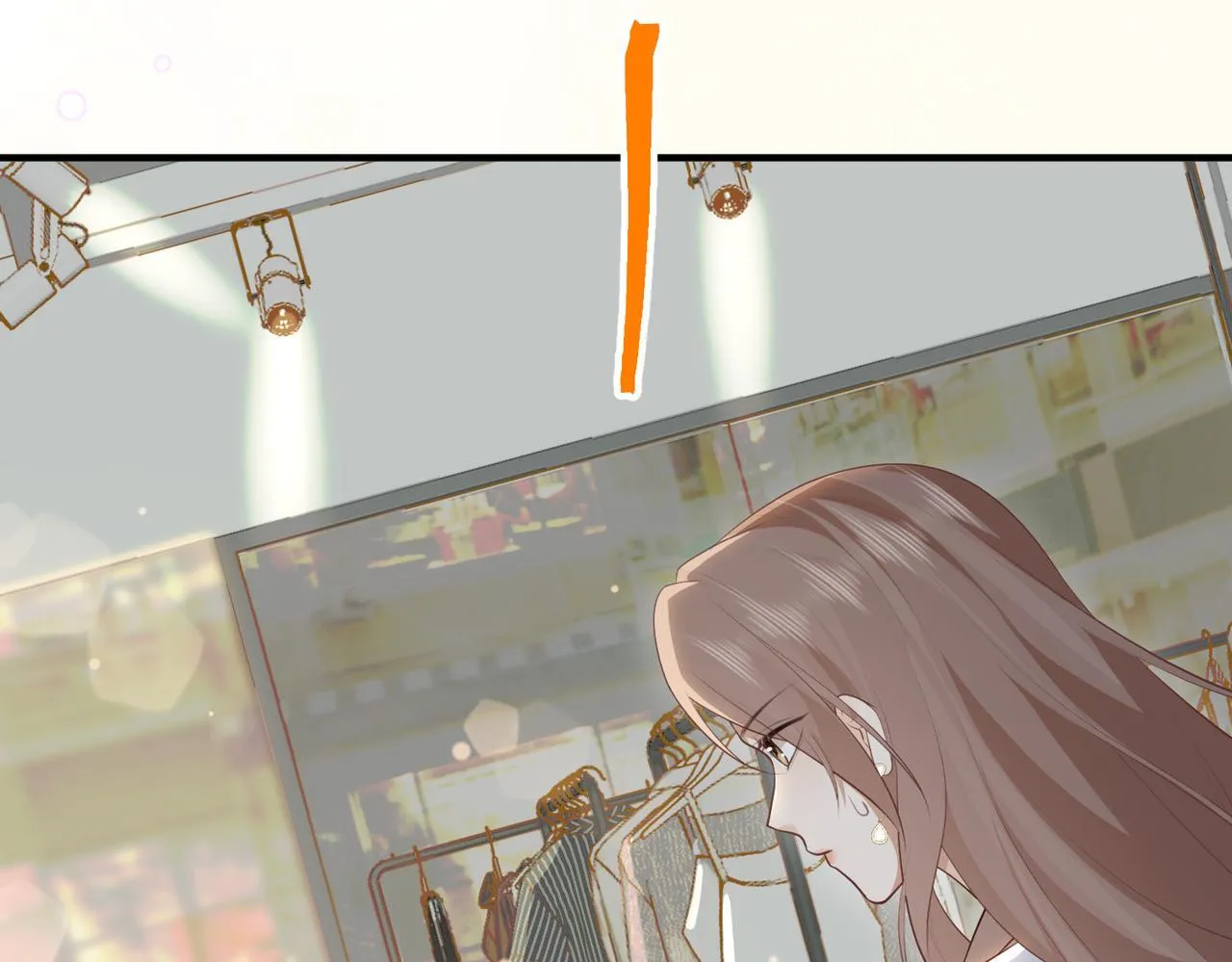 76.认定 第107页