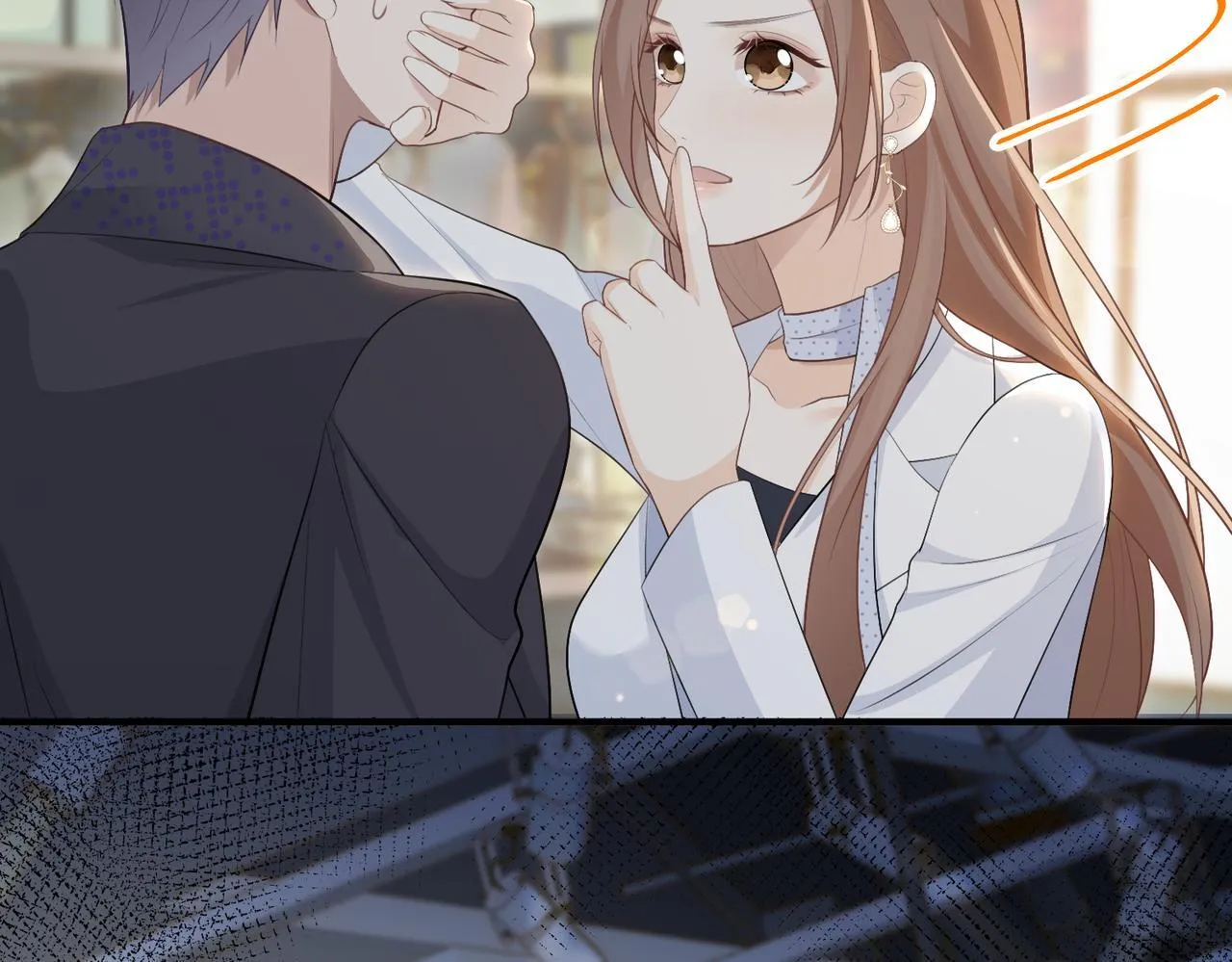 76.认定 第114页