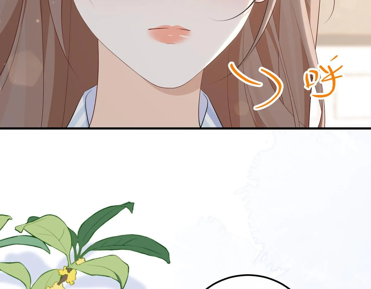 77.反击 第98页