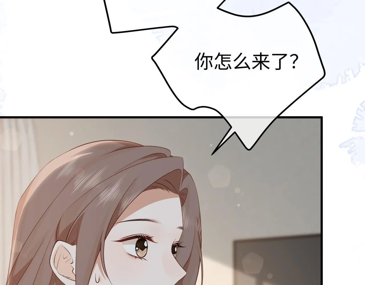 77.反击 第104页