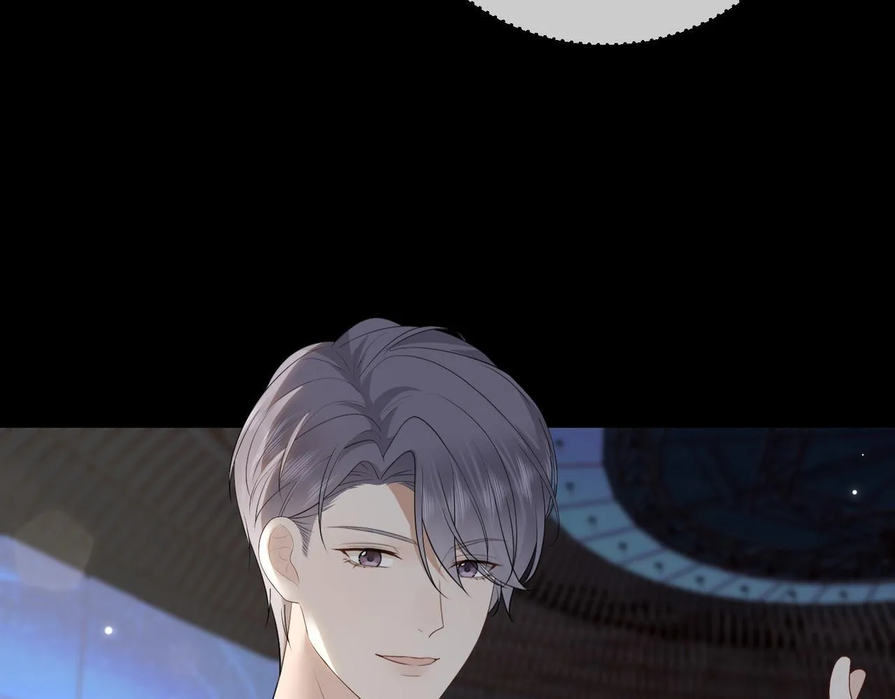 78.新生 第29页