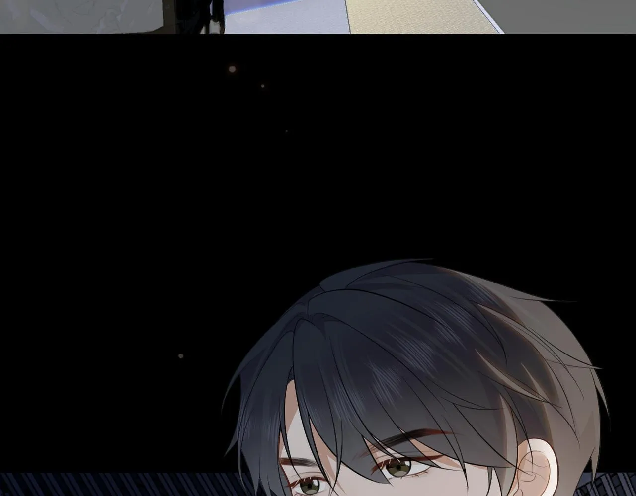 78.新生 第33页