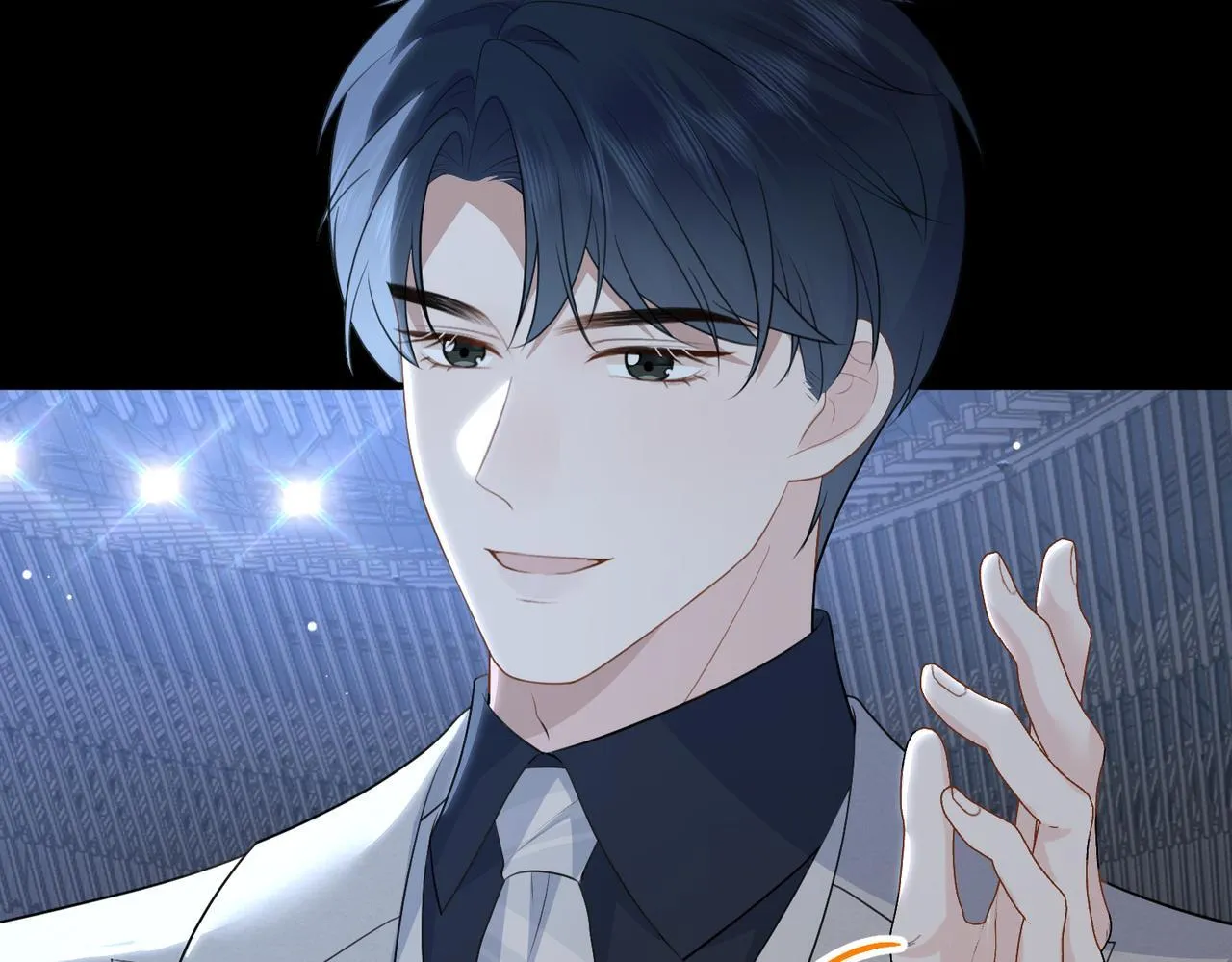 78.新生 第44页