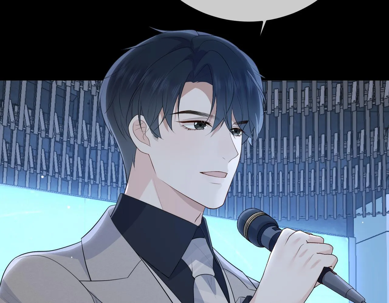78.新生 第76页