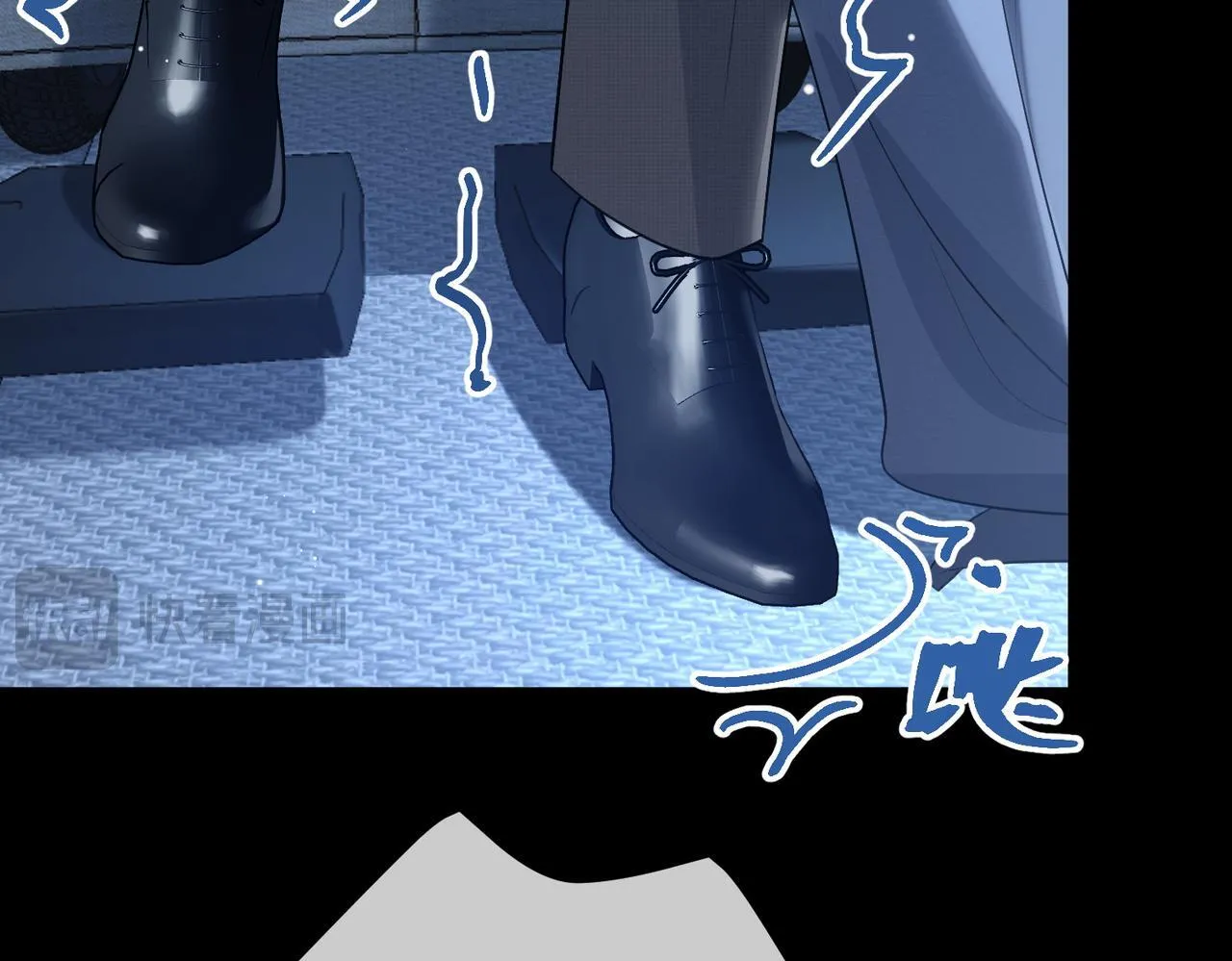 78.新生 第86页