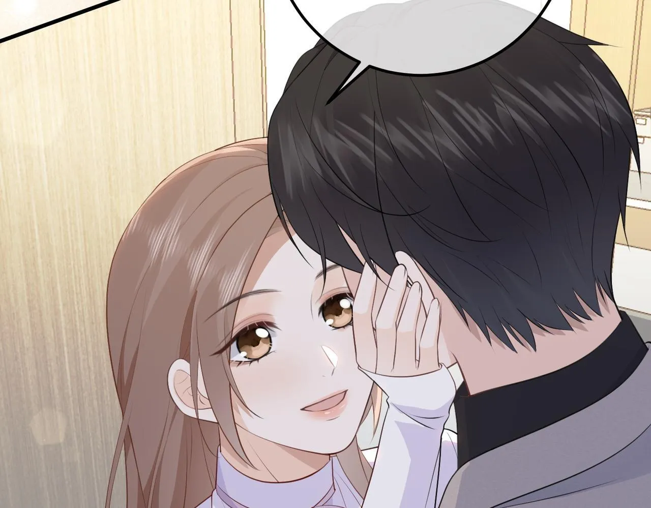 78.新生 第118页
