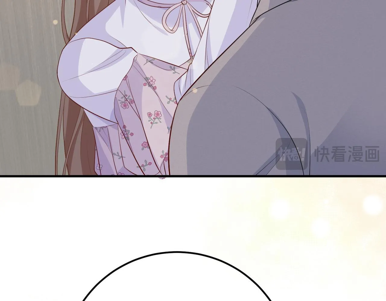78.新生 第119页