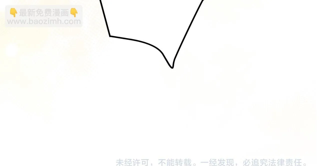 78.新生 第135页