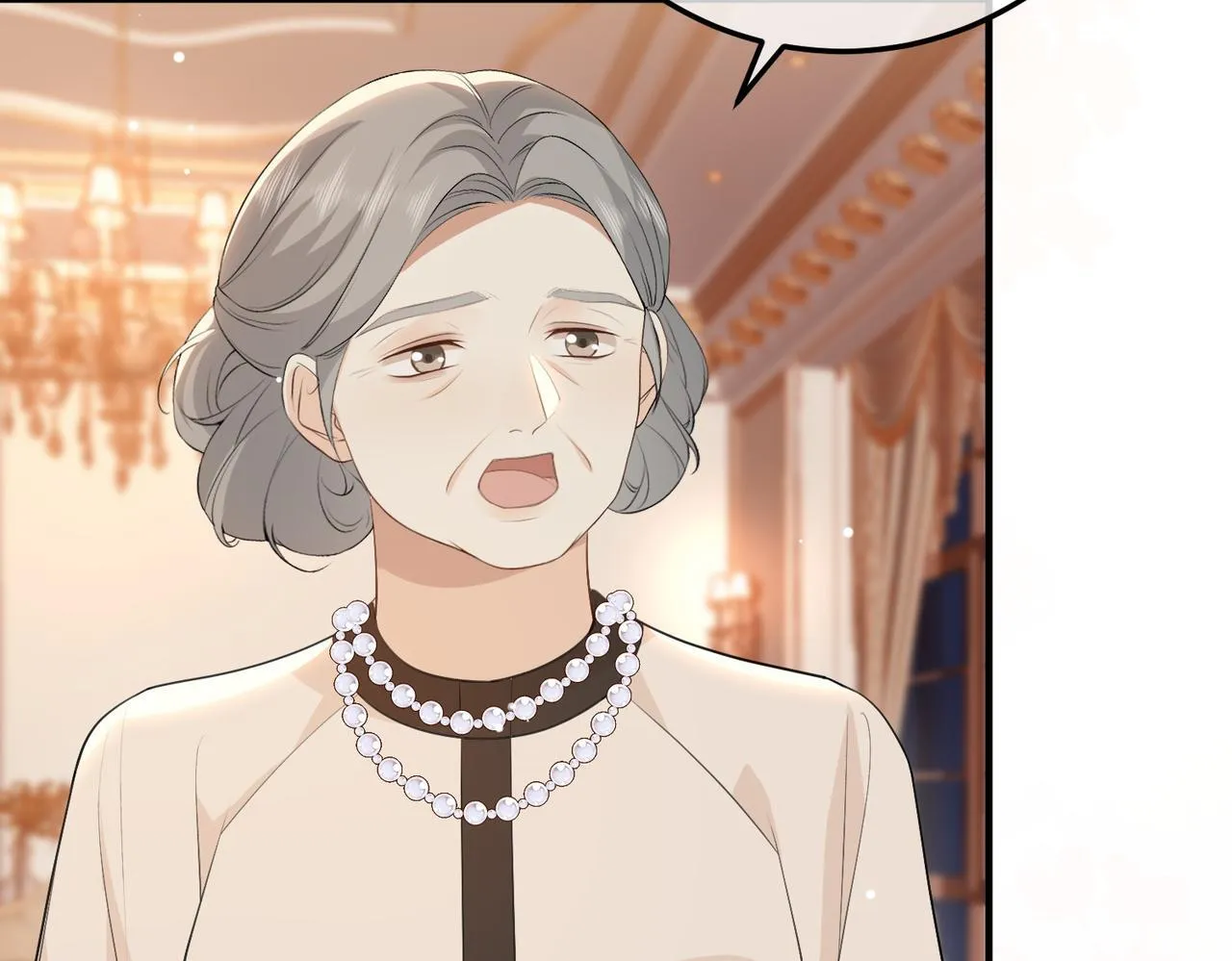 79.告白 第28页