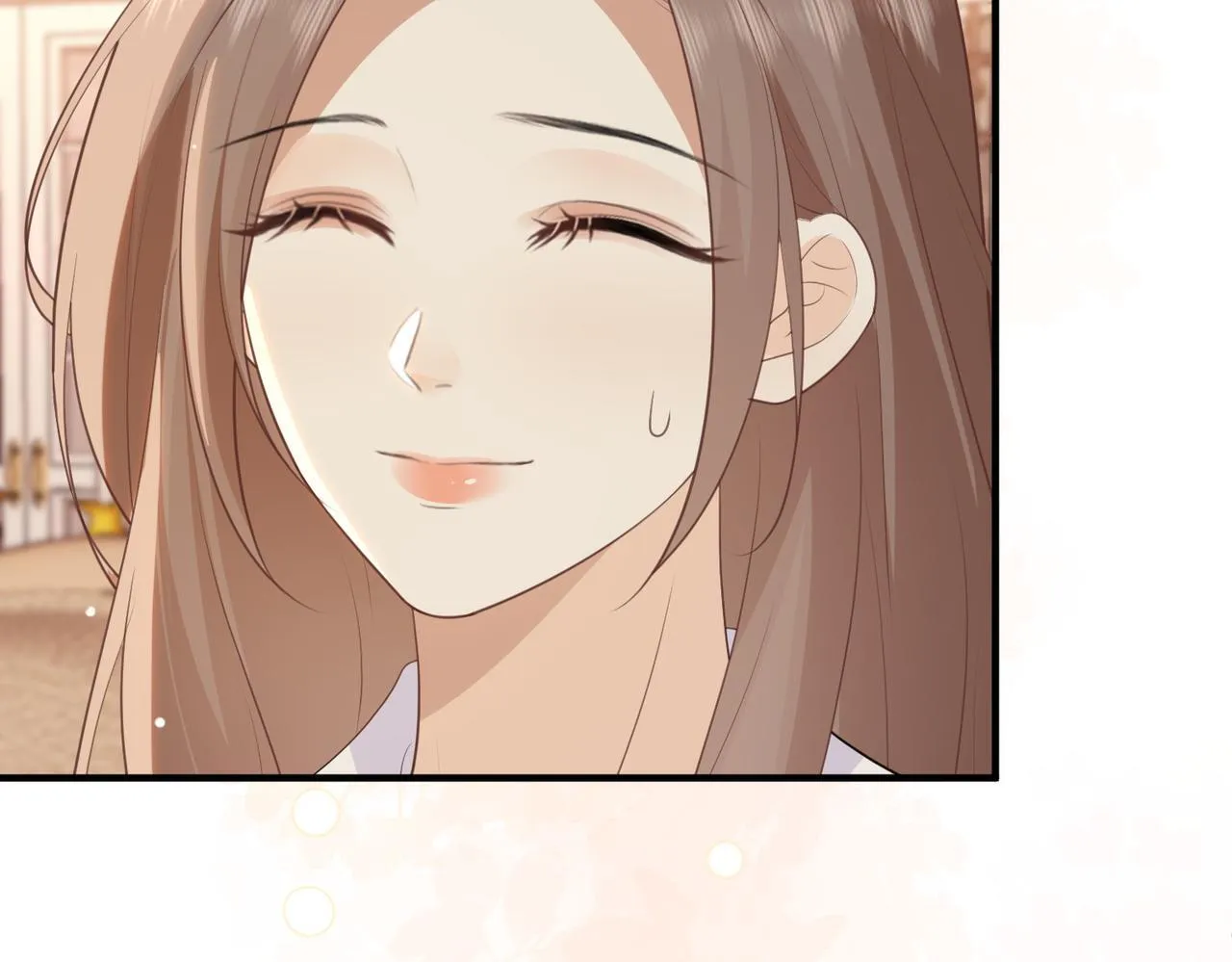 79.告白 第38页