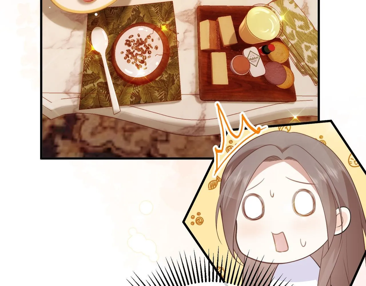 79.告白 第45页