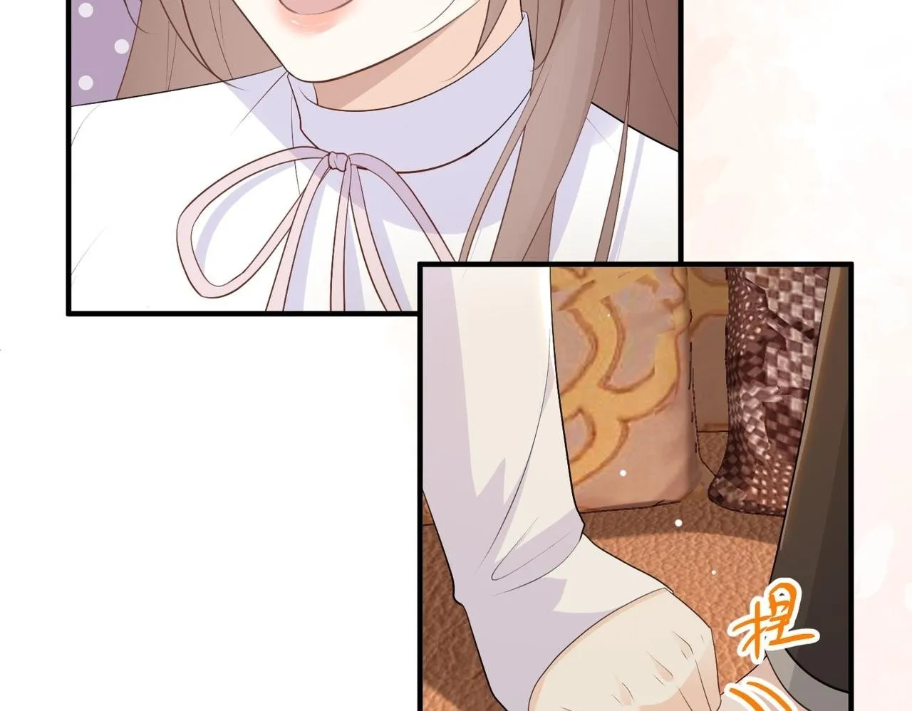 79.告白 第50页