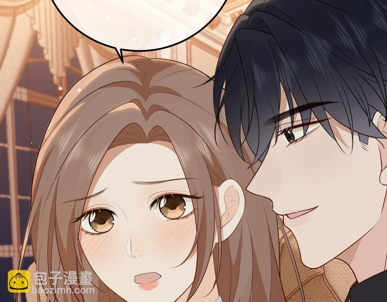 79.告白 第62页