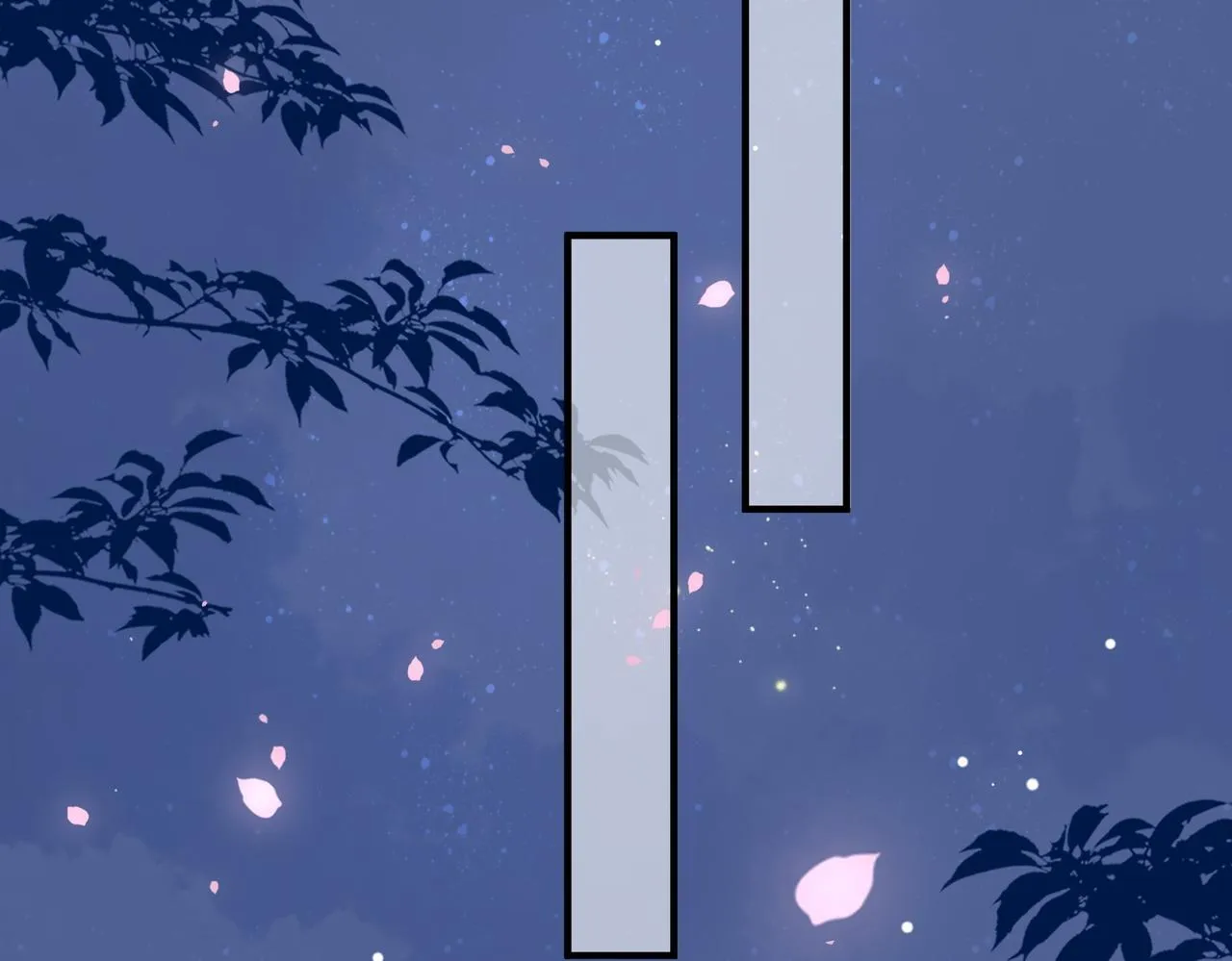 79.告白 第76页