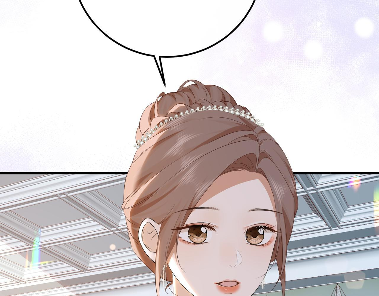80.婚宴 第16页