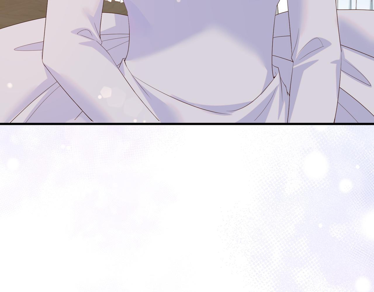 80.婚宴 第18页