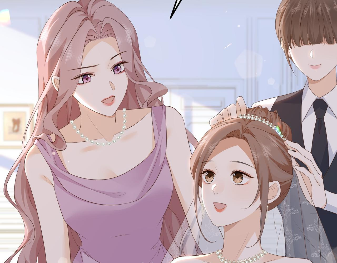 80.婚宴 第25页