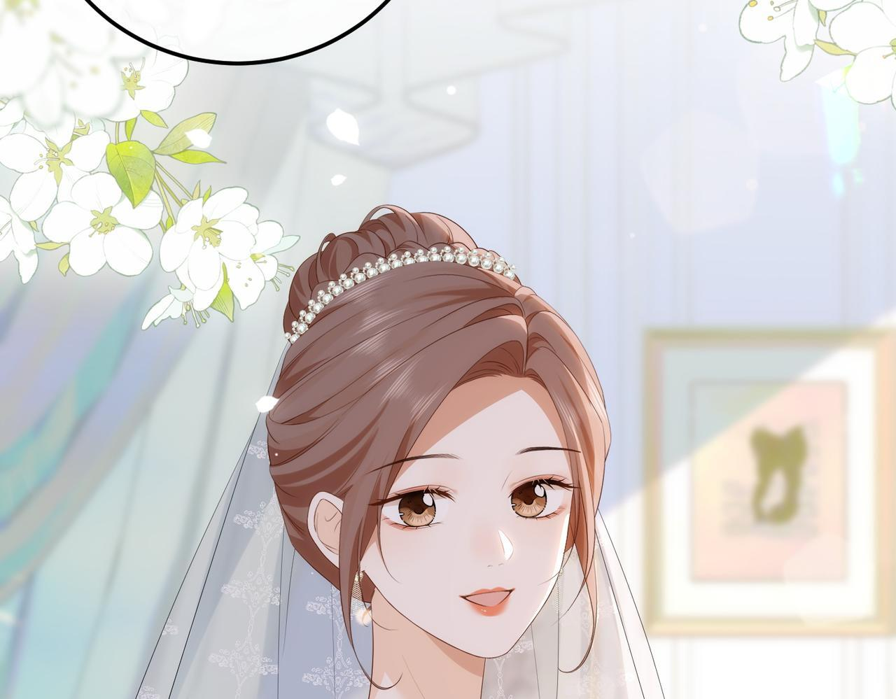 80.婚宴 第33页