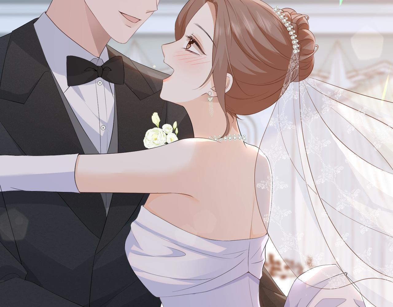 80.婚宴 第41页