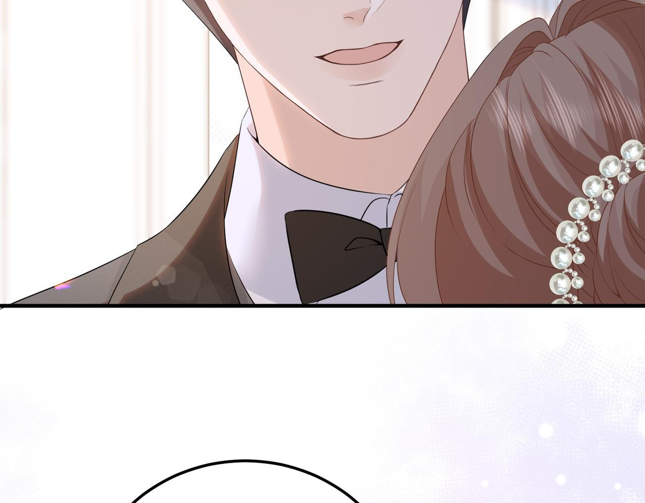 80.婚宴 第44页
