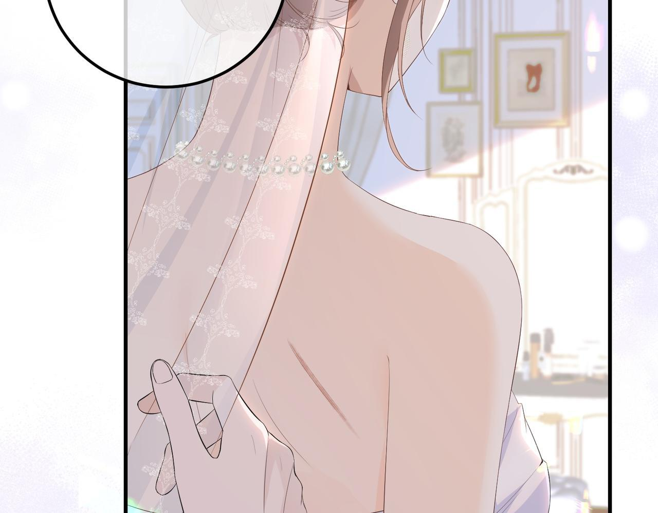80.婚宴 第52页