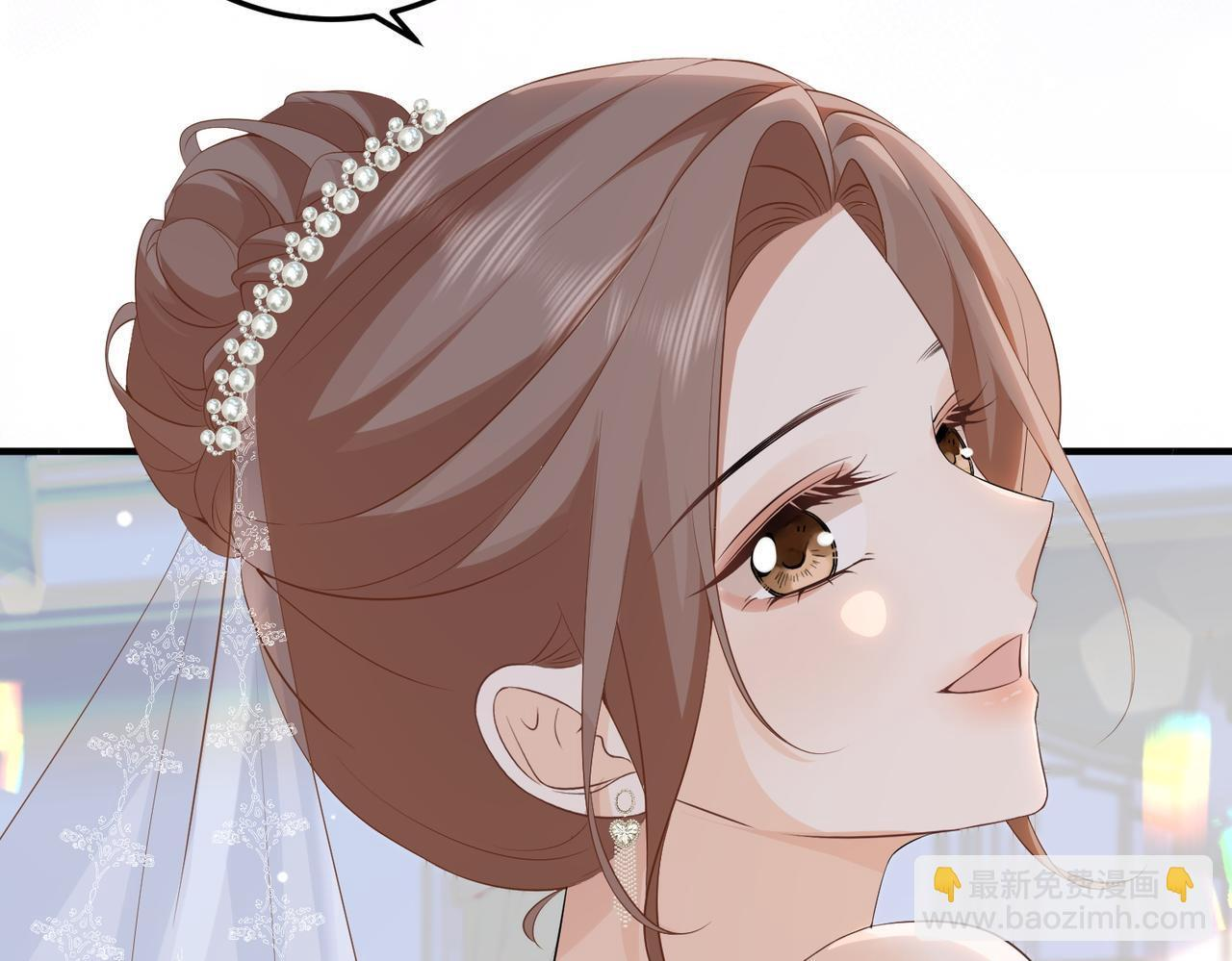 80.婚宴 第54页