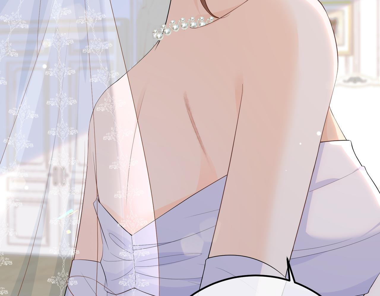 80.婚宴 第55页