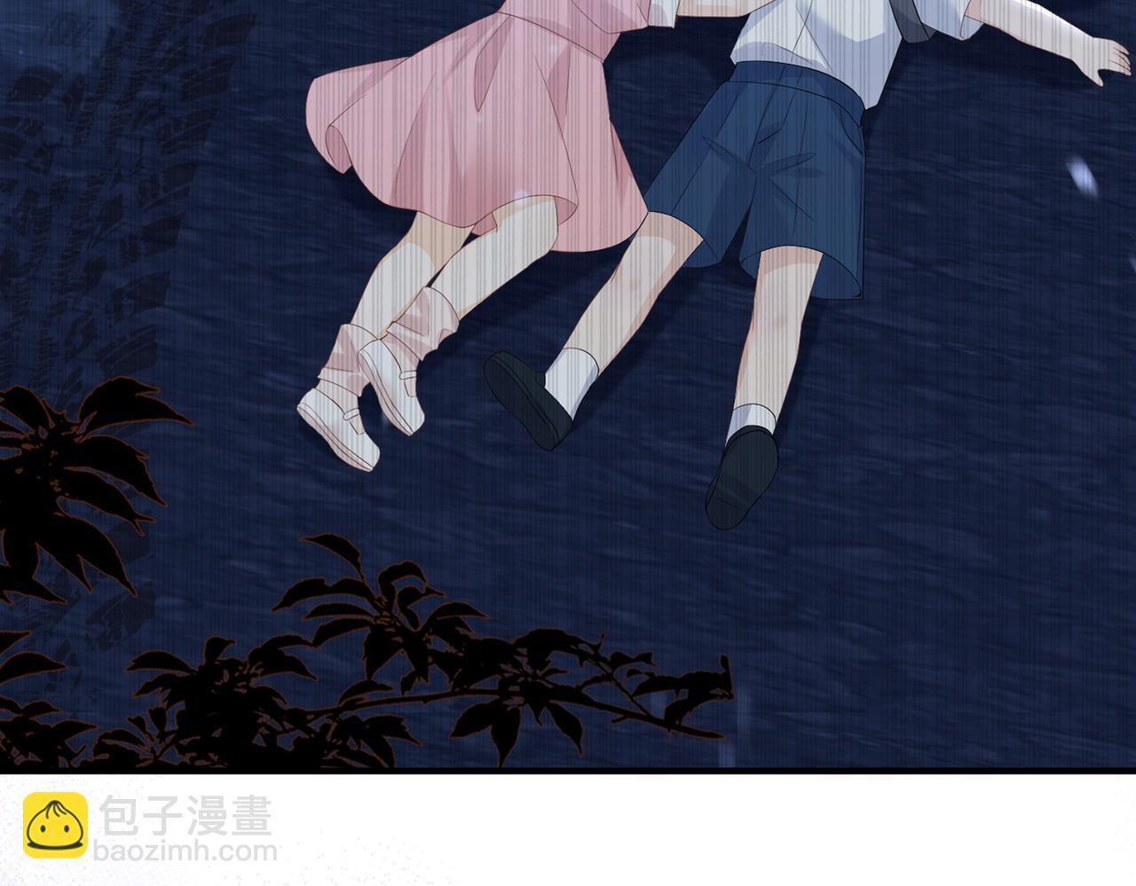 80.婚宴 第59页