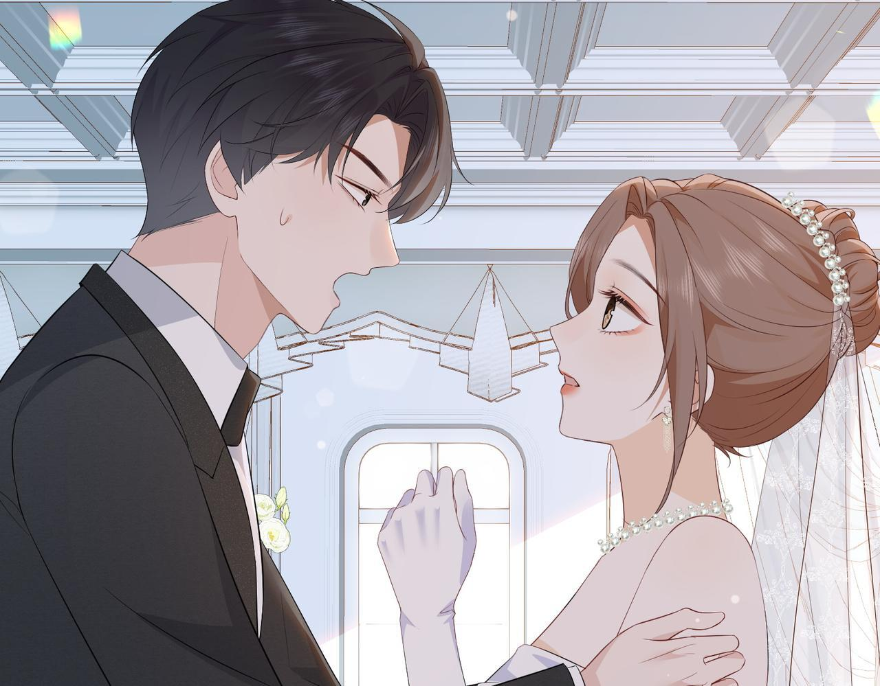 80.婚宴 第61页