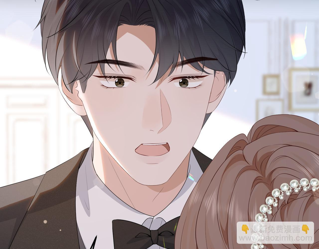 80.婚宴 第64页