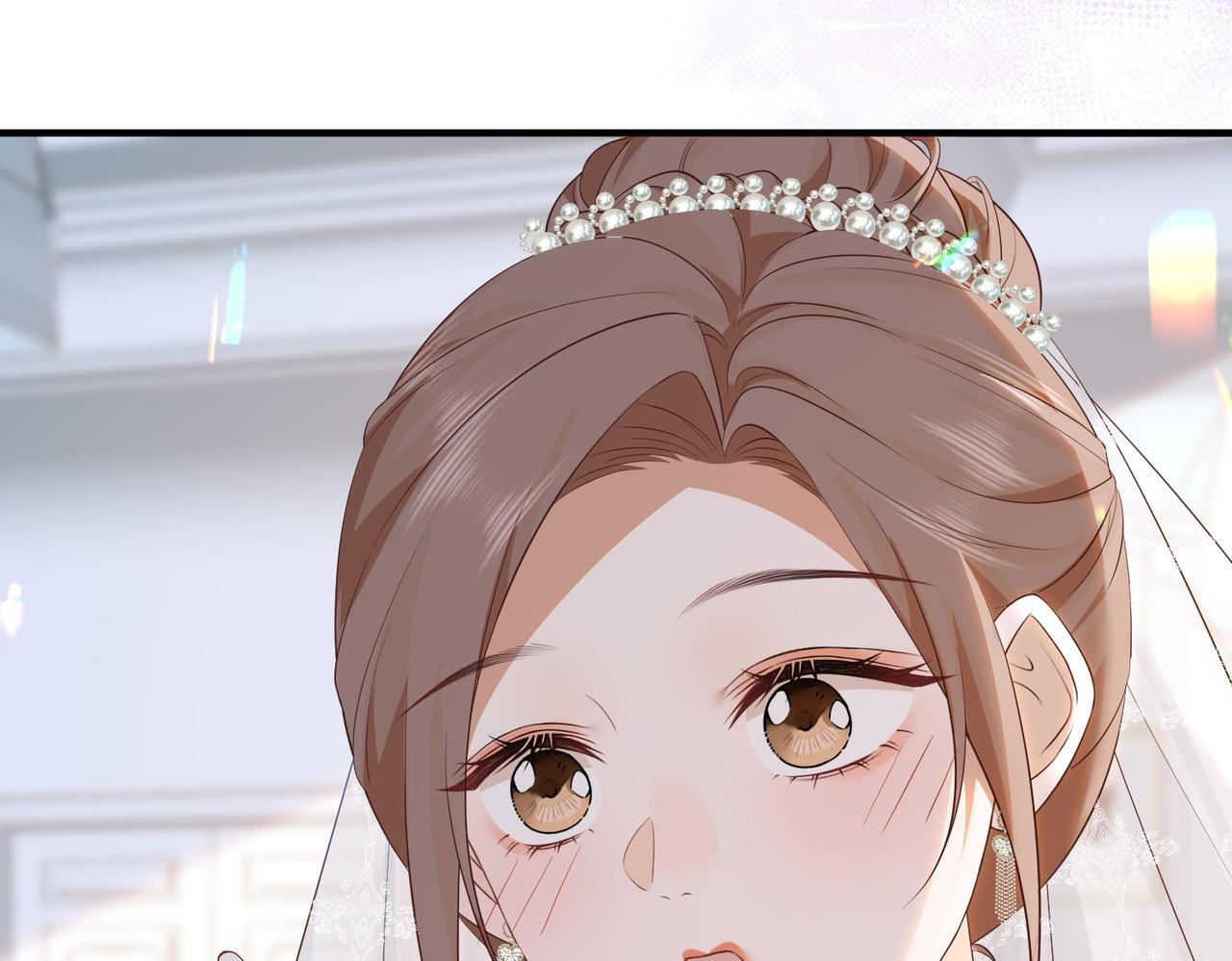 80.婚宴 第66页