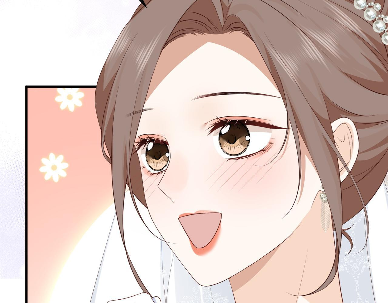 80.婚宴 第71页