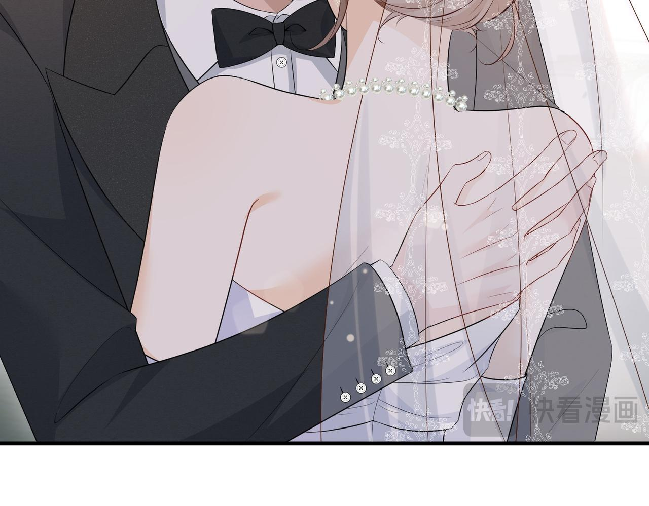 80.婚宴 第74页