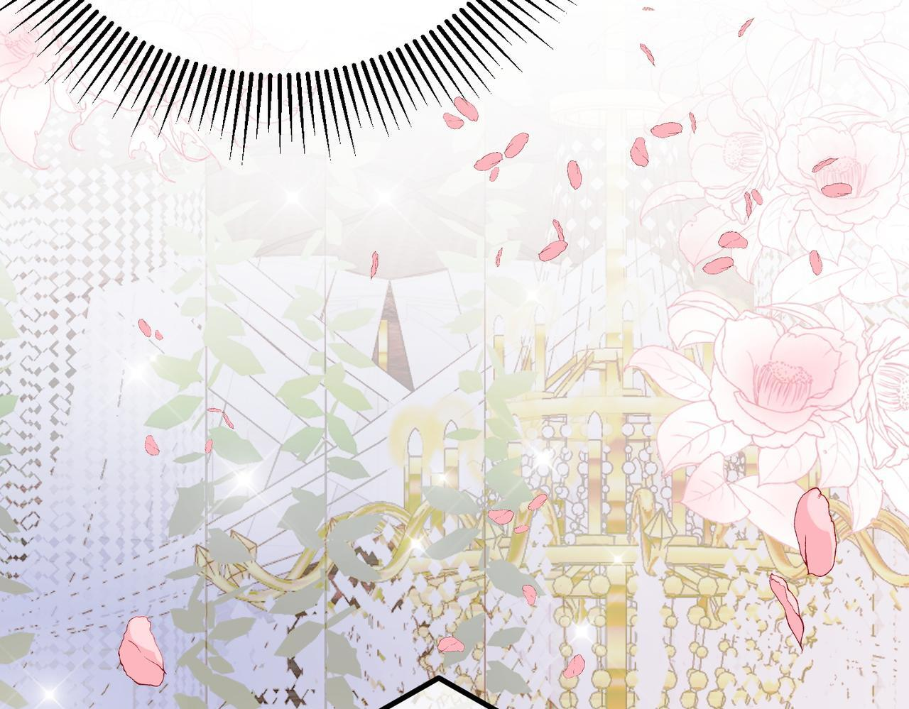 80.婚宴 第80页