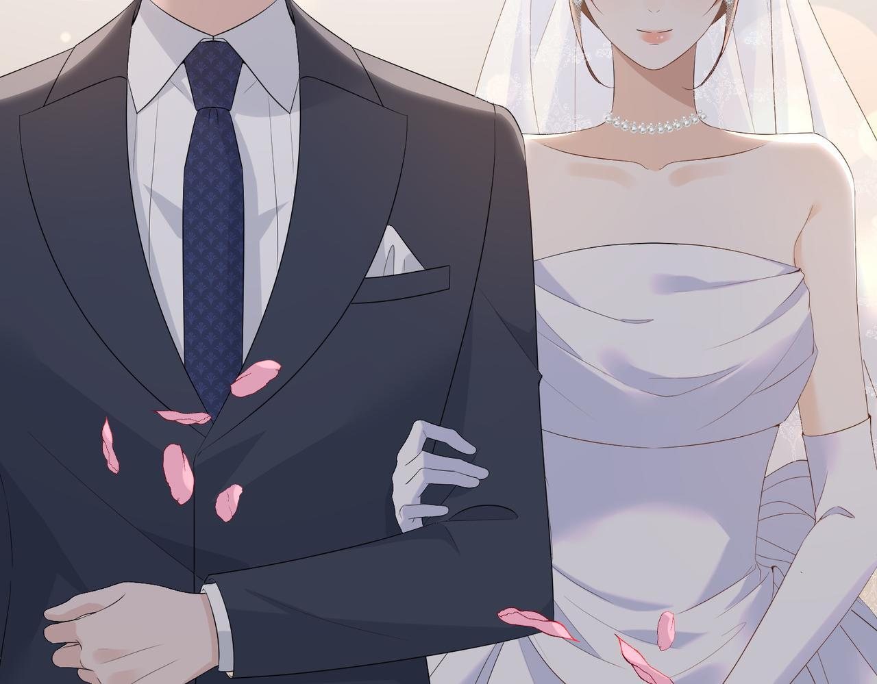 80.婚宴 第88页