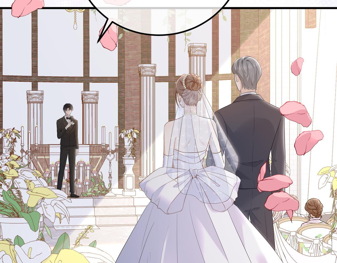 80.婚宴 第90页