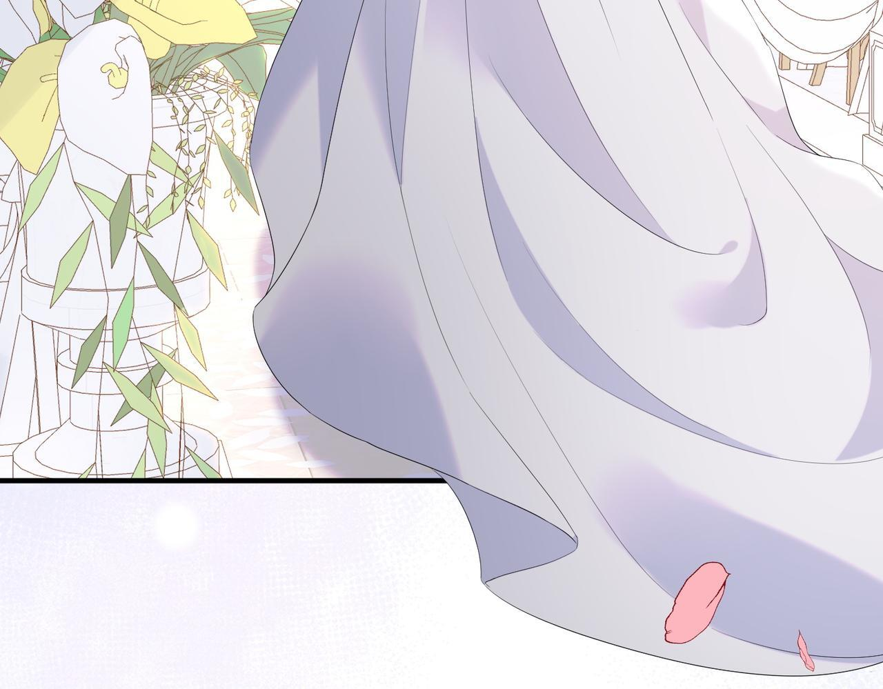 80.婚宴 第91页