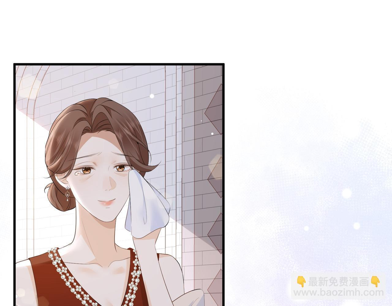 80.婚宴 第93页
