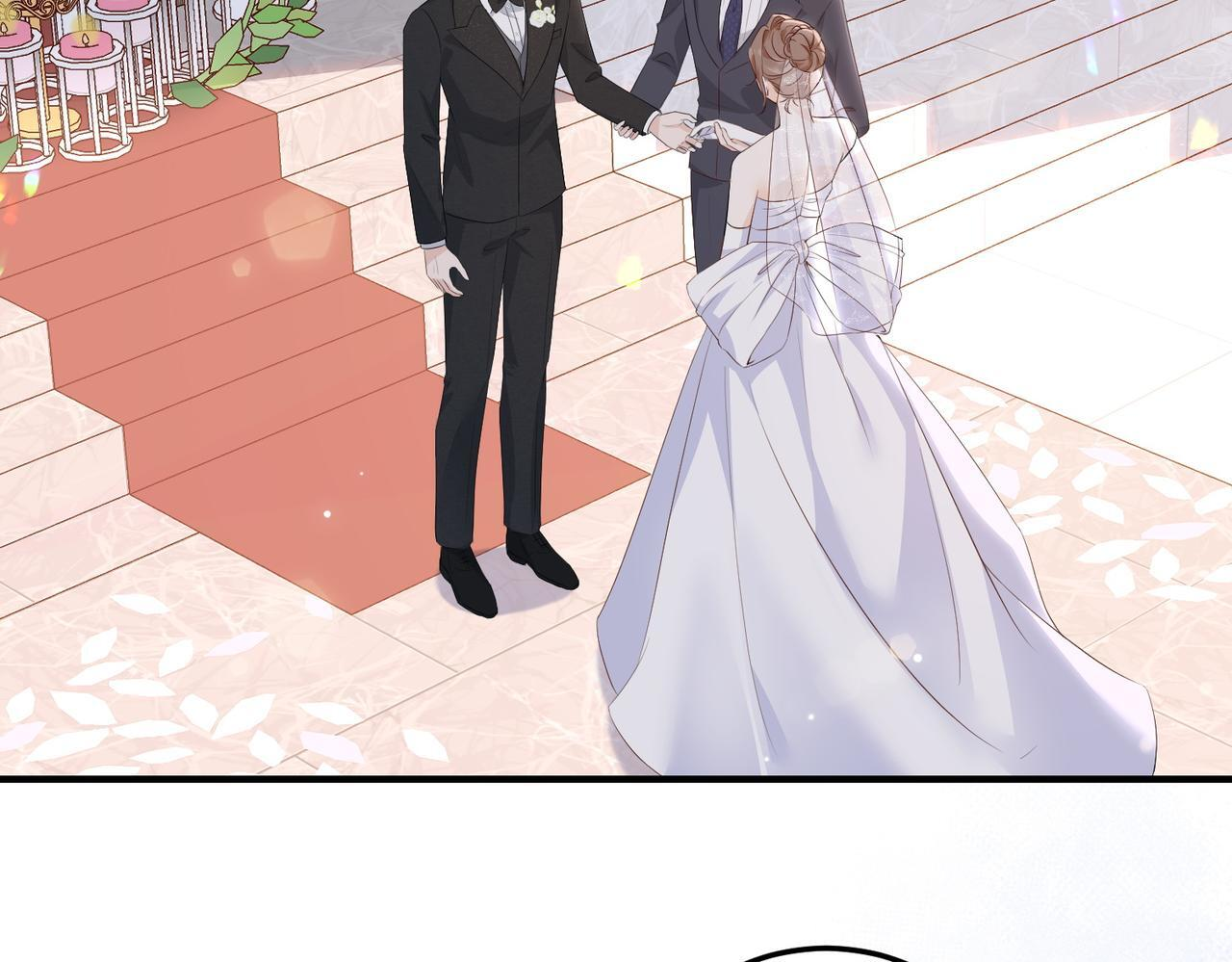 80.婚宴 第97页